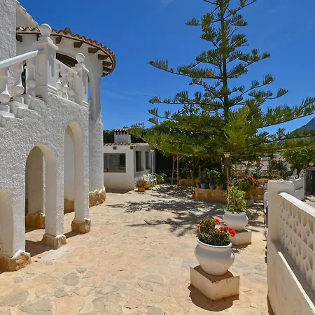 Apartamento Casa Soleada En *