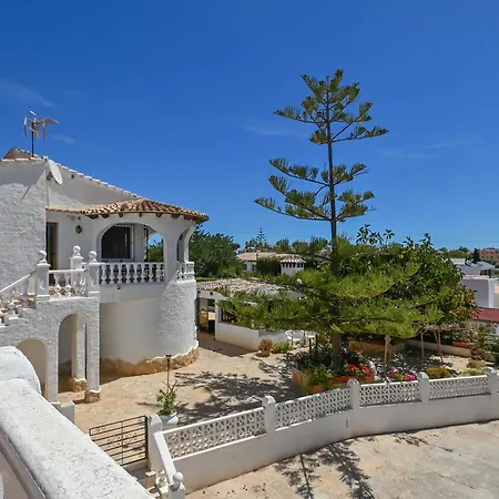 Διαμέρισμα Casa Soleada En Κάλπε